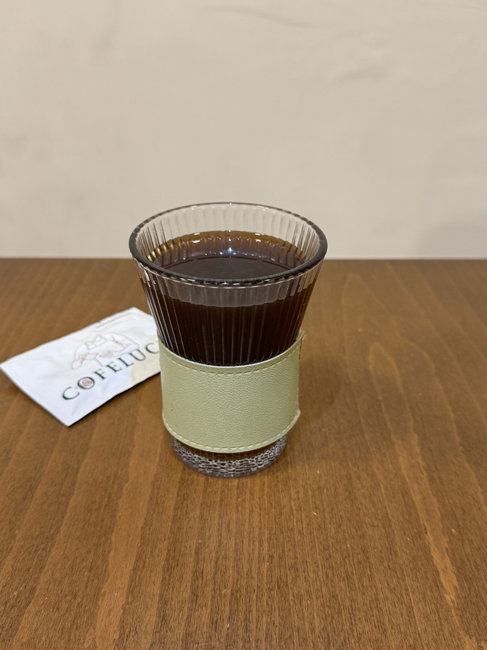 Cofeluck'tan 29 TL'ye Kahve Fırsatı