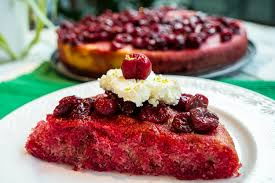 Vişneli Ekmek Tatlısı