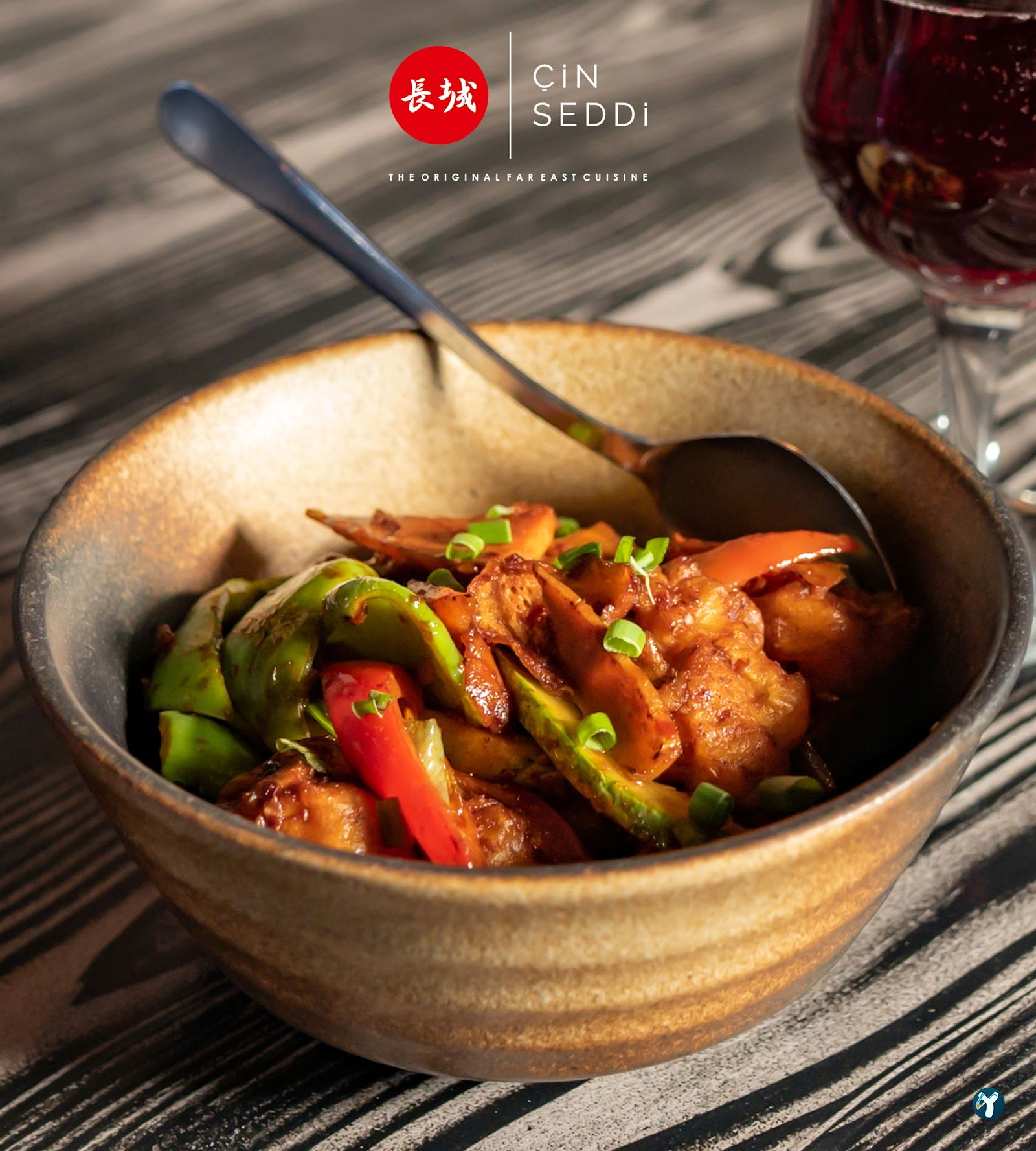 Çin Seddi Restaurant Çayyolu
