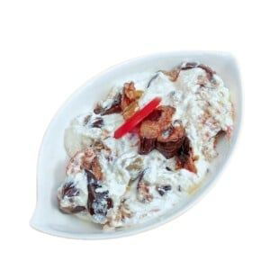 Yoğurtlu Patlıcan (250 gr.)