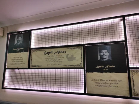 Leyla Meyhanesi resimleri