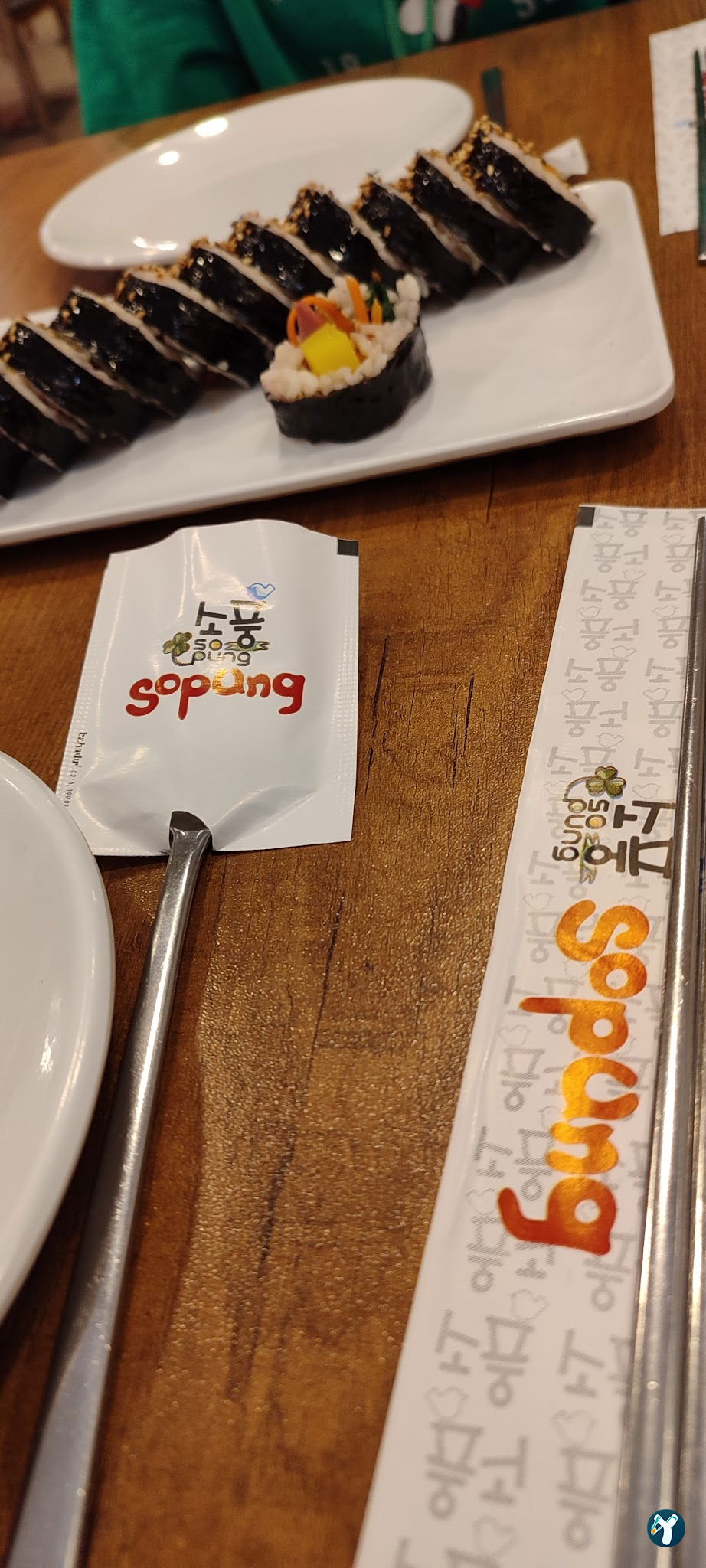 Sopung Kore Ankara