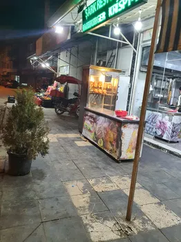 مطعم ومجمع الشرق resimleri