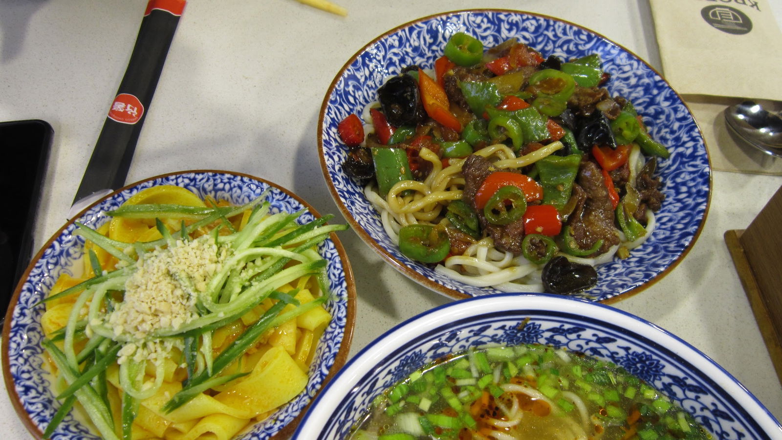 Kroren Restaurant Kadıköy