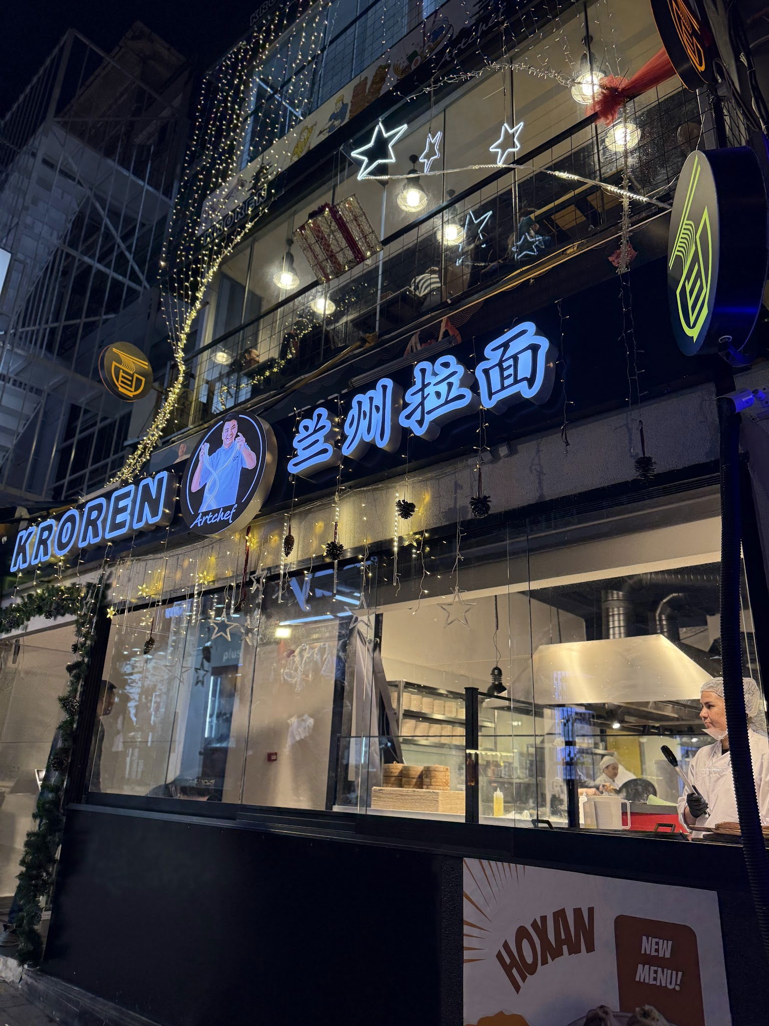 Kroren Restaurant Kadıköy