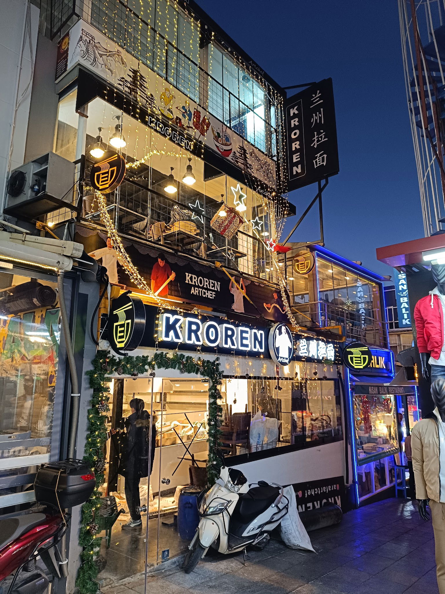 Kroren Restaurant Kadıköy
