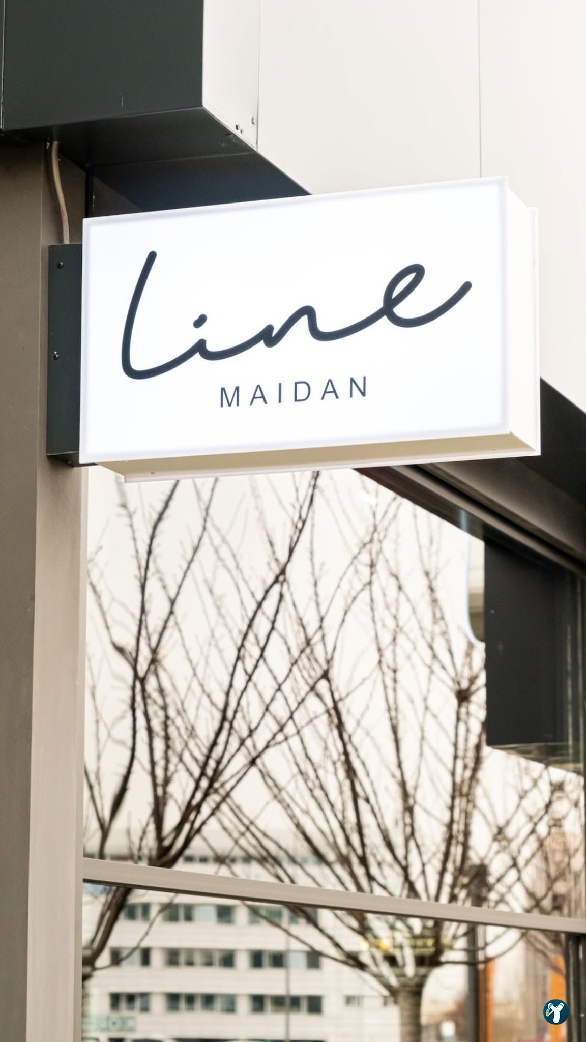 Line Coffee - Maidan