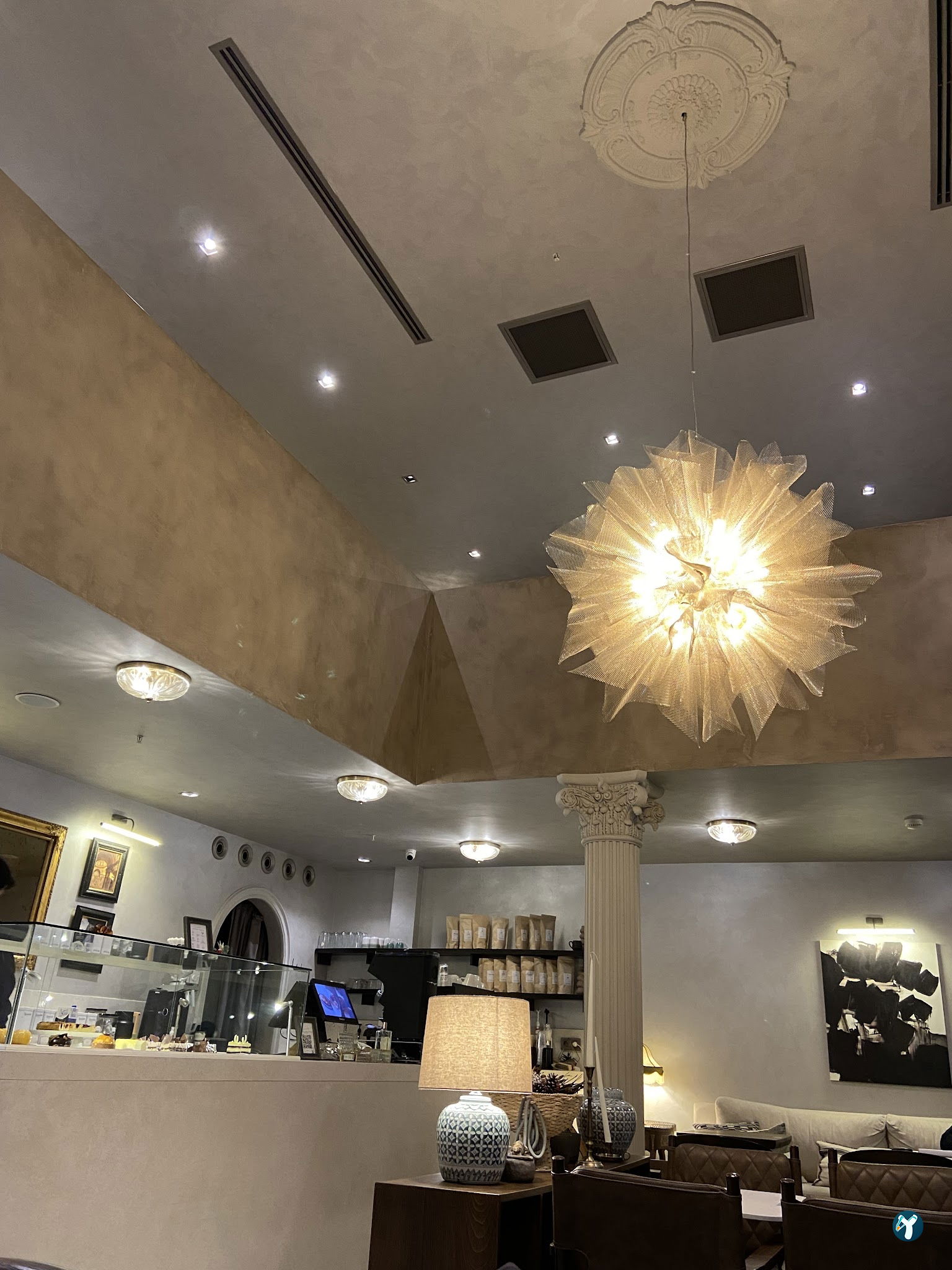 Line Coffee - Maidan