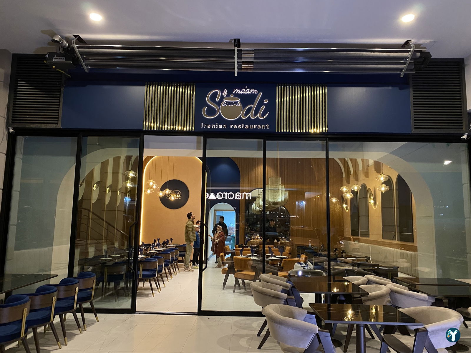 Sudi Iranian Restaurant