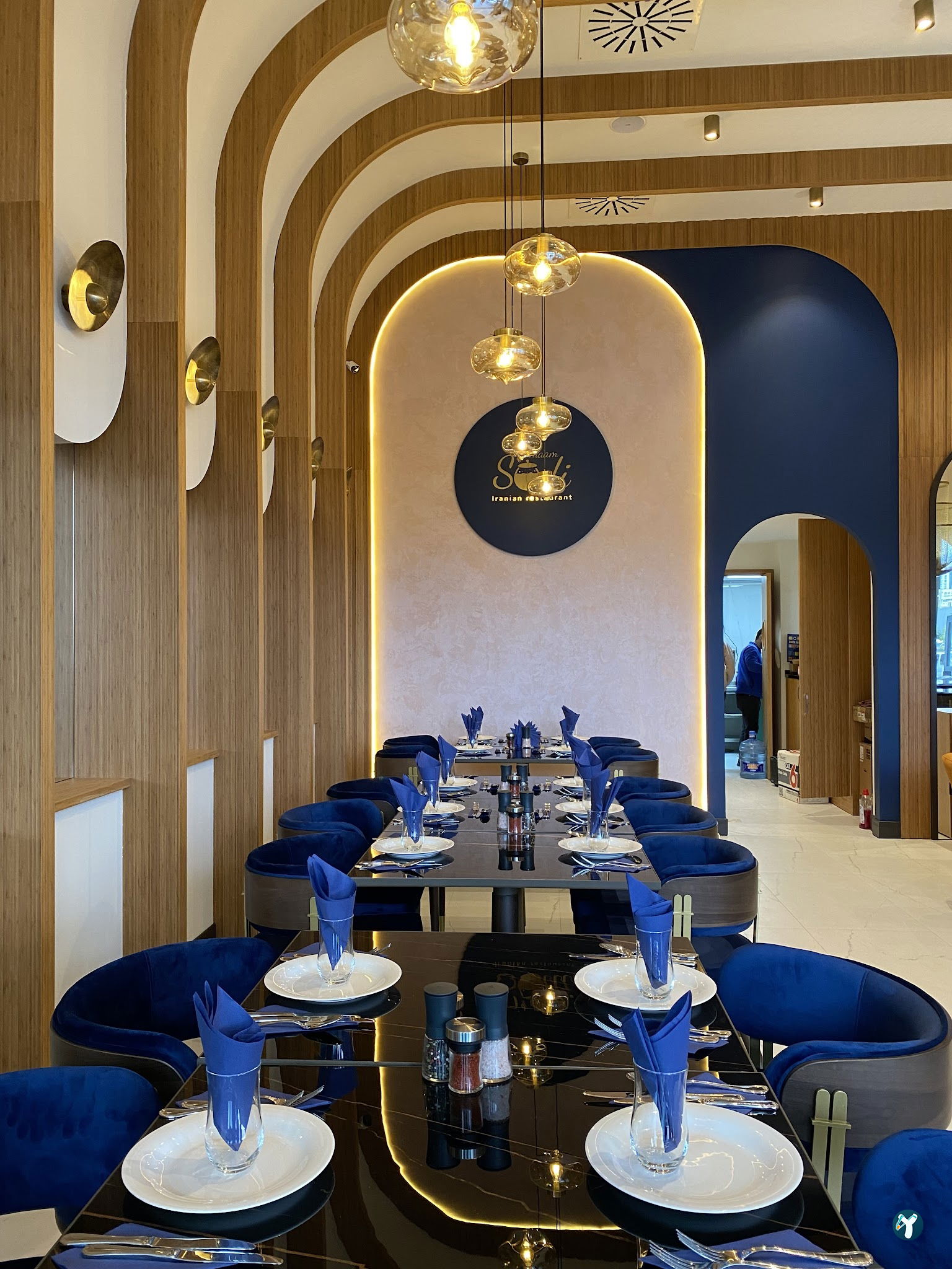 Sudi Iranian Restaurant