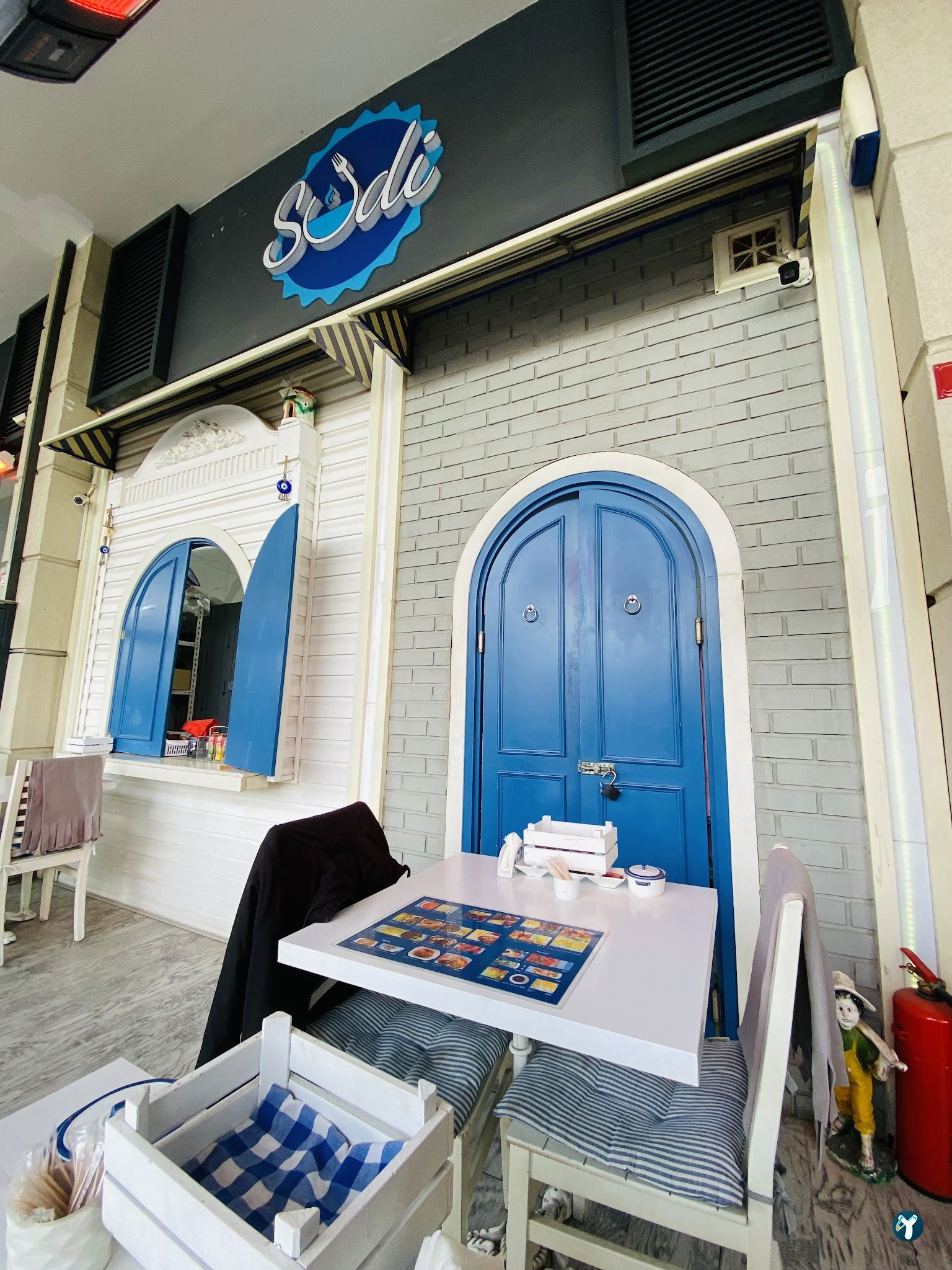 Sudi Iranian Restaurant
