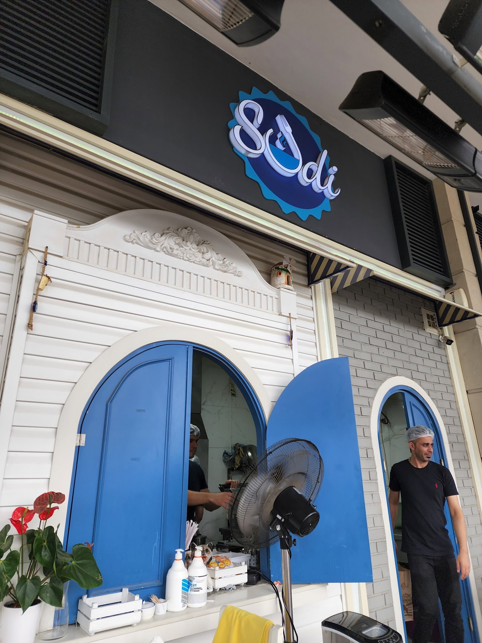 Sudi Iranian Restaurant