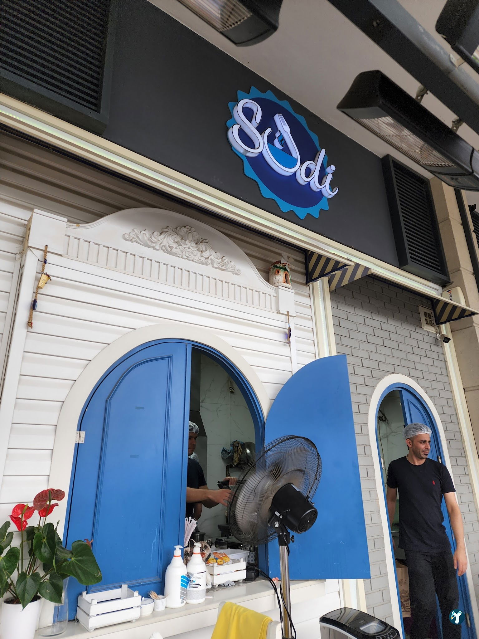 Sudi Iranian Restaurant