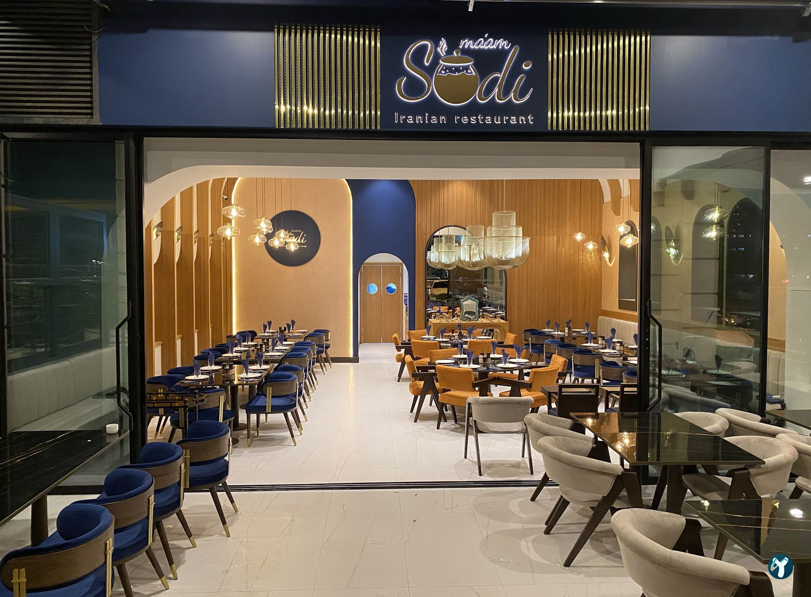 Sudi Iranian Restaurant