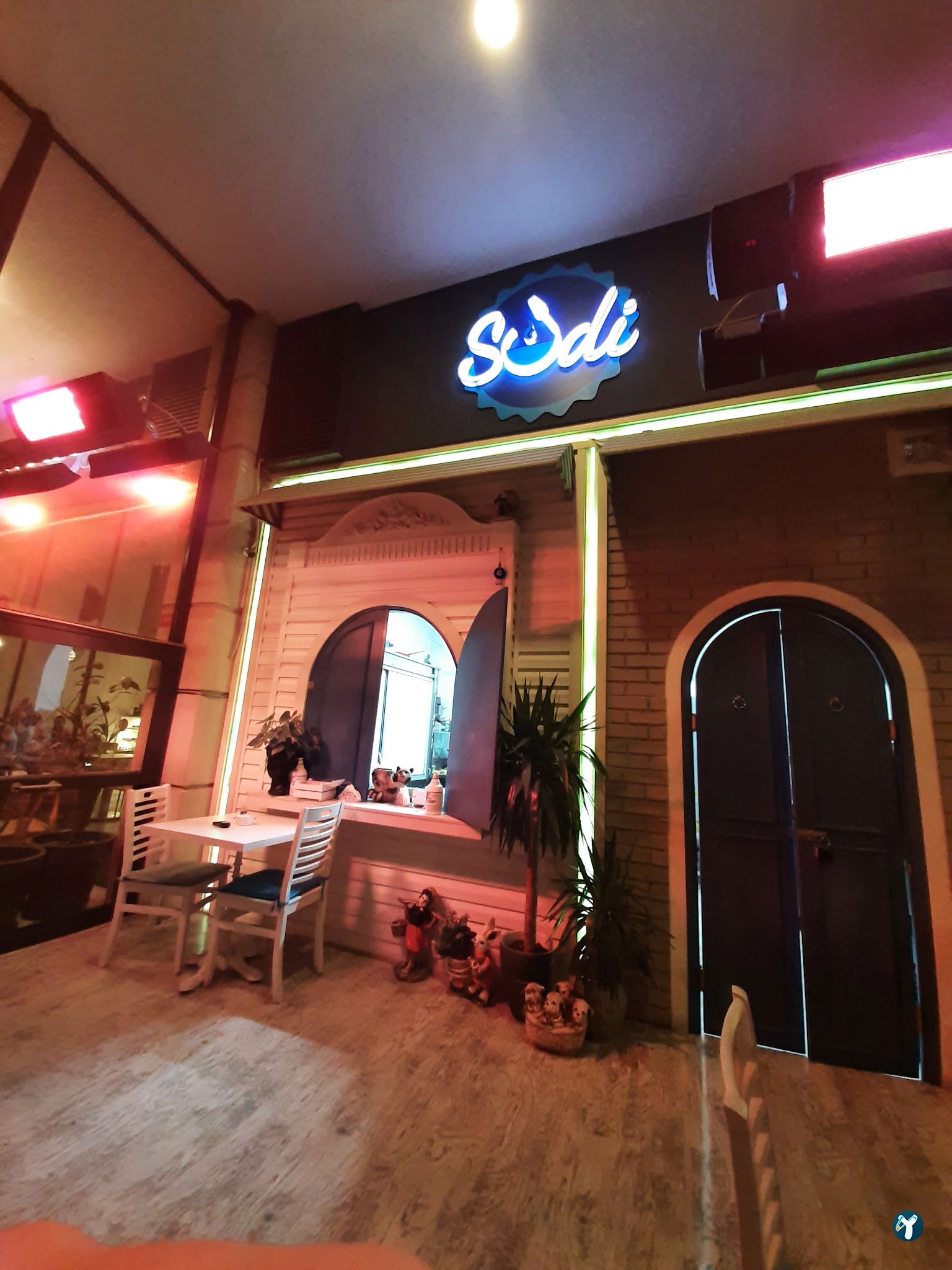 Sudi Iranian Restaurant