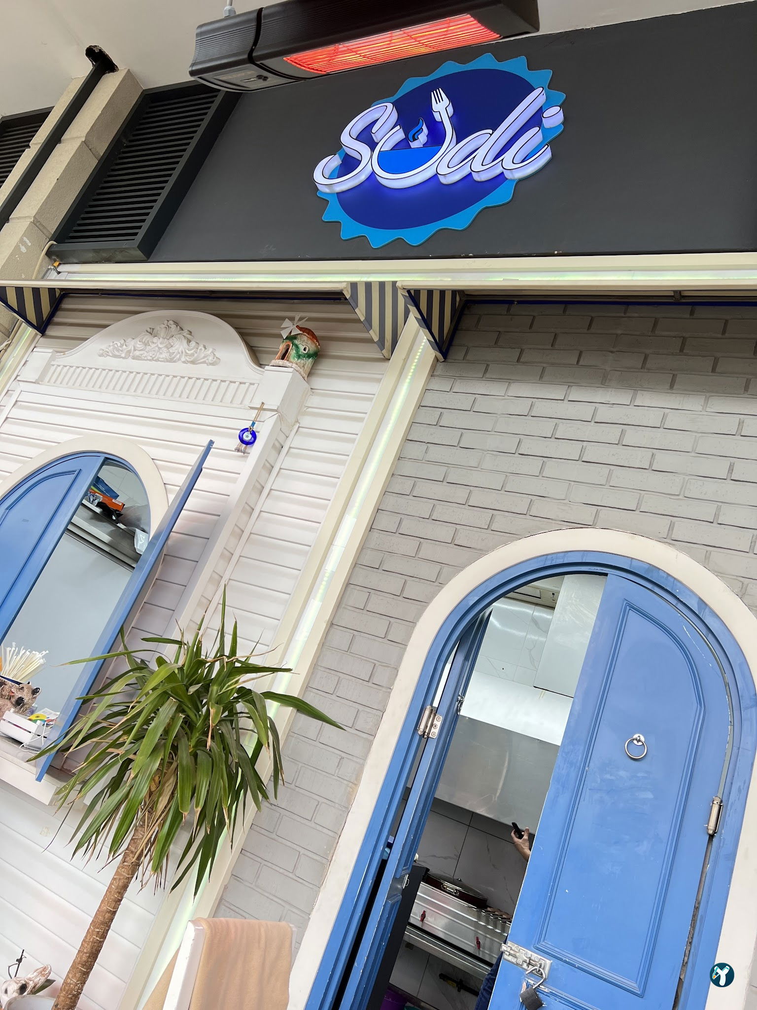 Sudi Iranian Restaurant