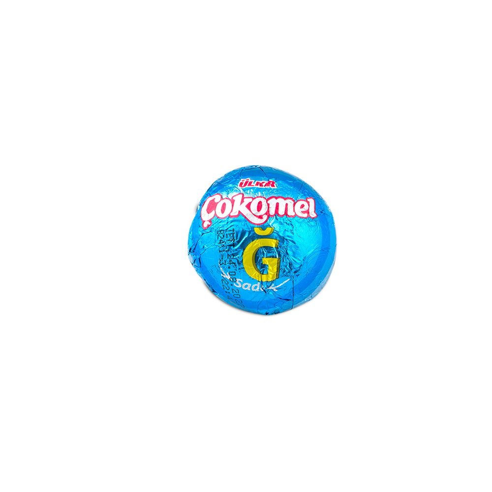 Çokomel Marshmallow Sade (12 gr.)