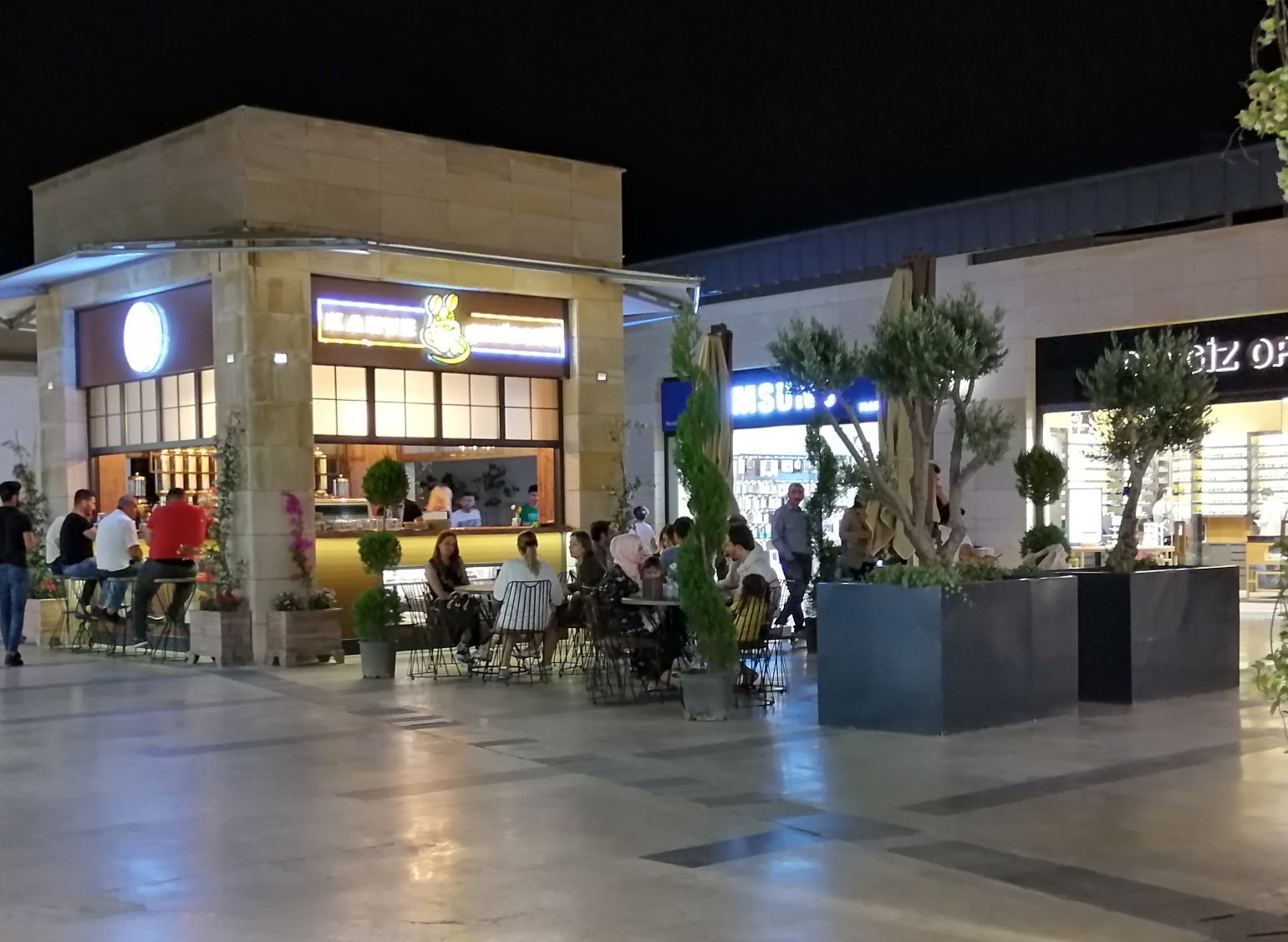 Kahve Çeki̇rdeği̇ Mari̇na