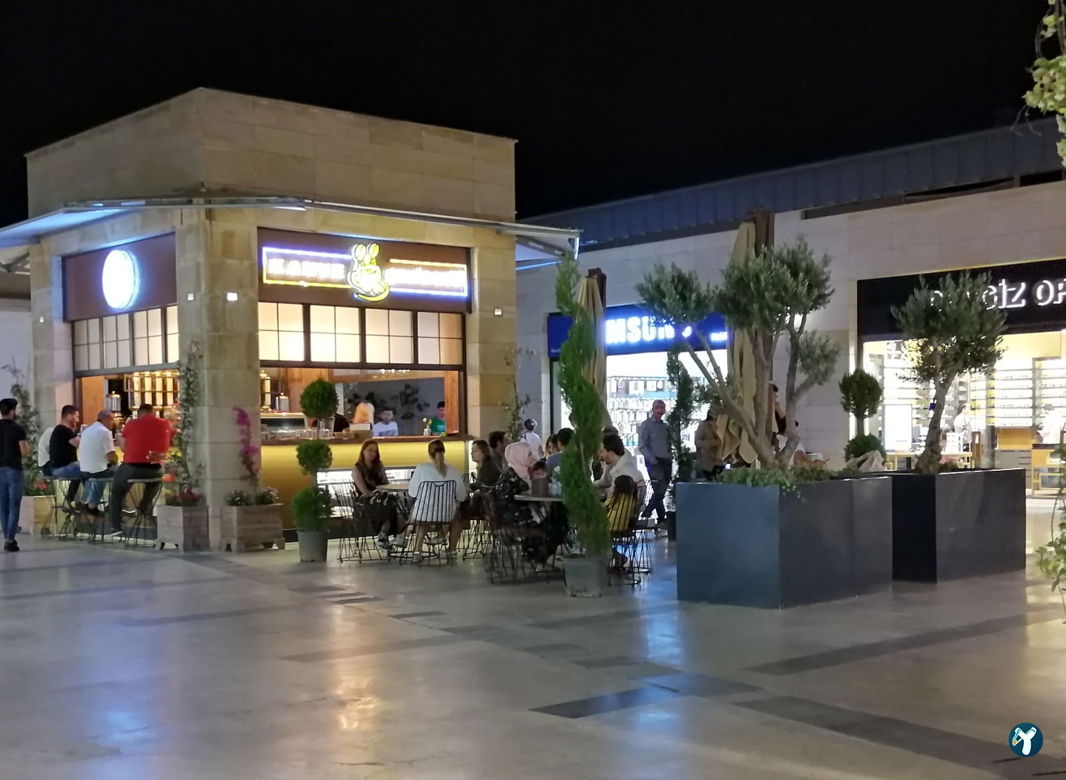Kahve Çeki̇rdeği̇ Mari̇na