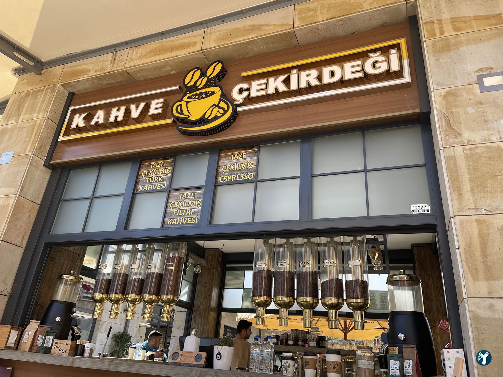 Kahve Çeki̇rdeği̇ Mari̇na
