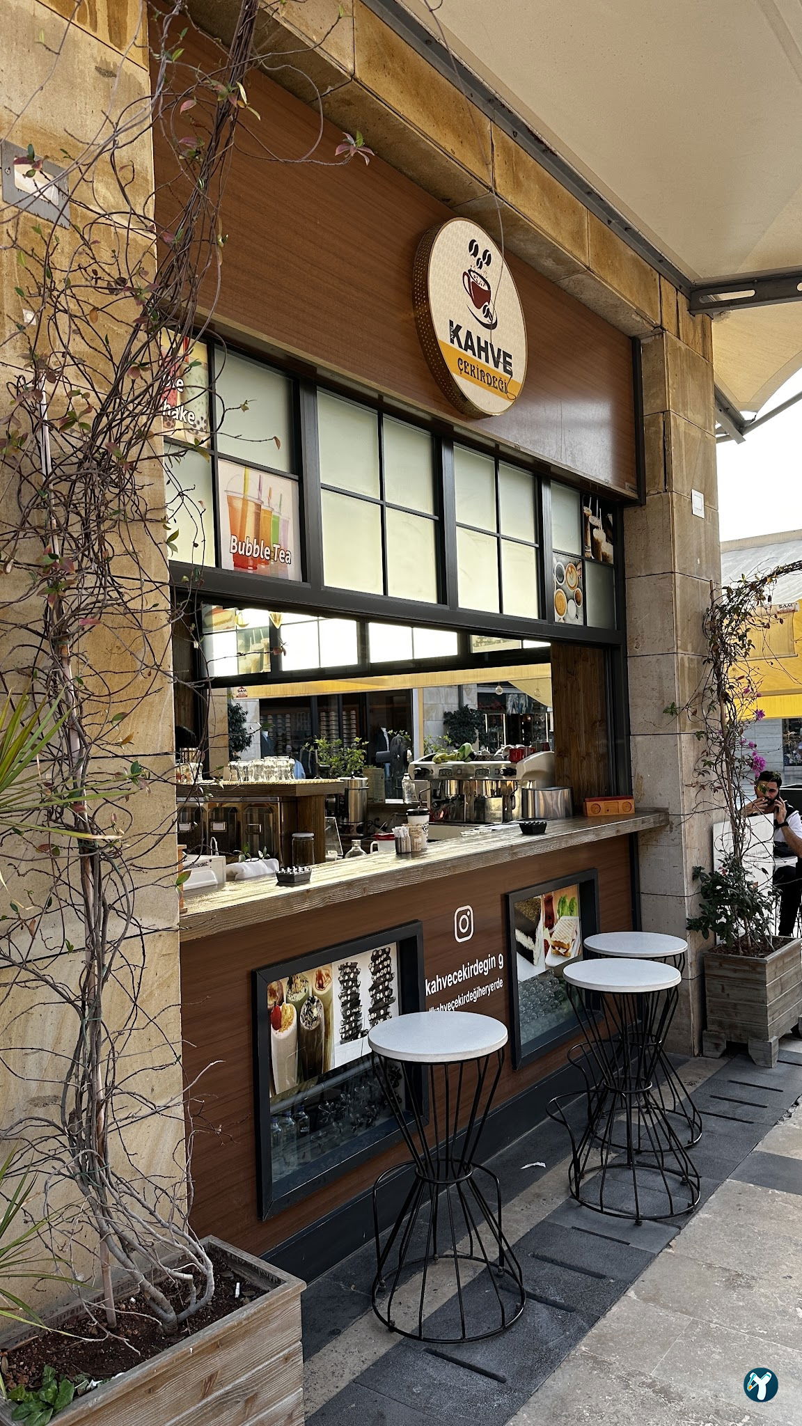 Kahve Çeki̇rdeği̇ Mari̇na