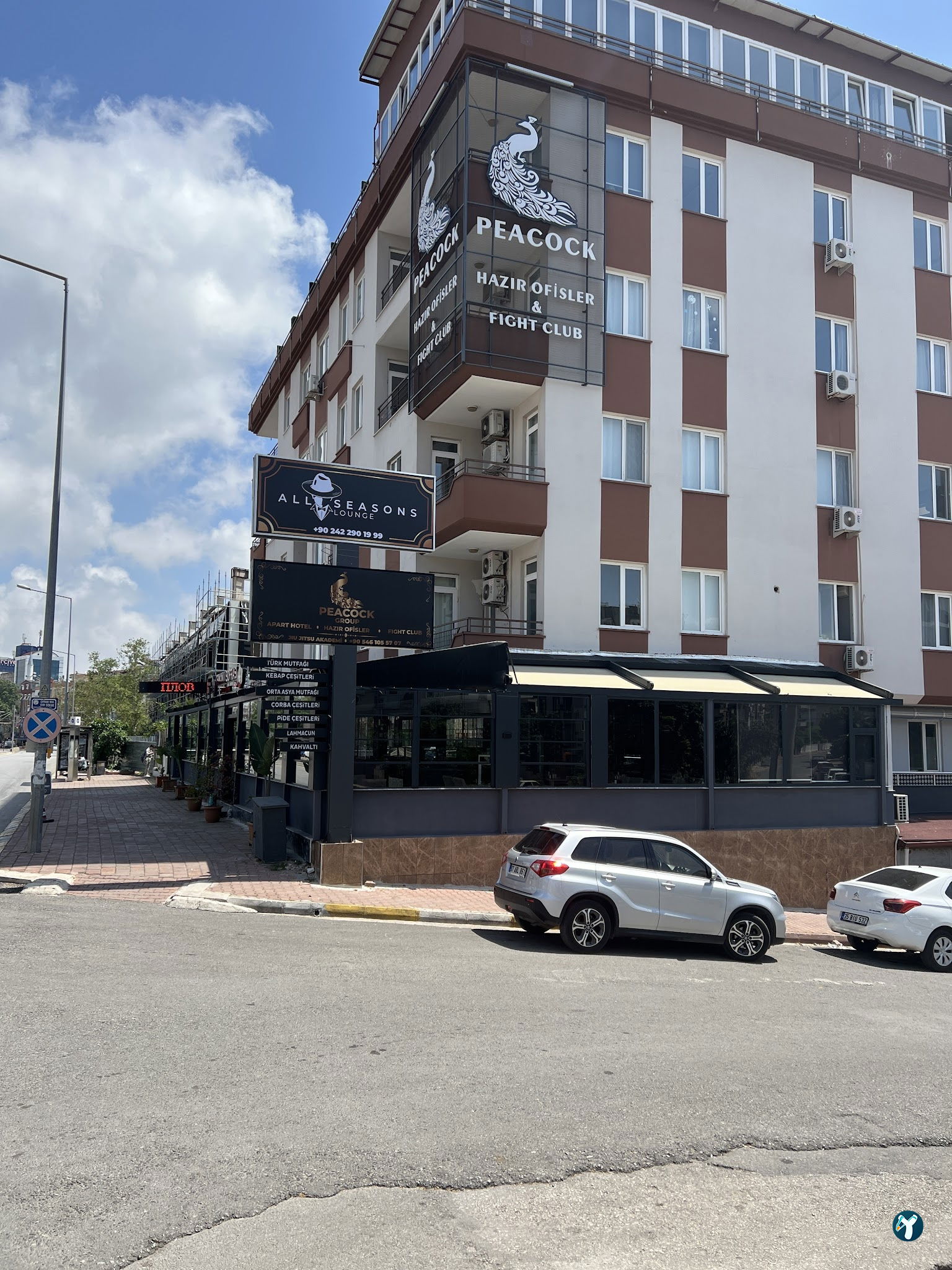 All Seasons Lounge