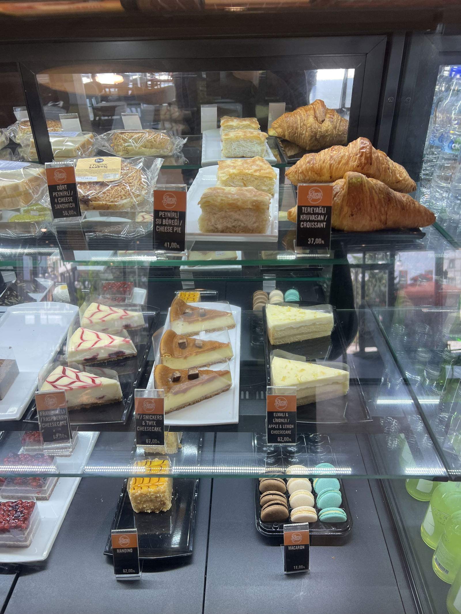 Gloria Jean'S Coffes Fatsa