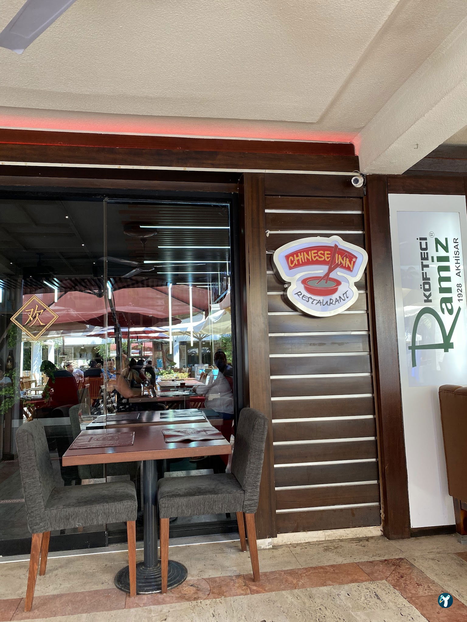 Chinese Inn Restaurant