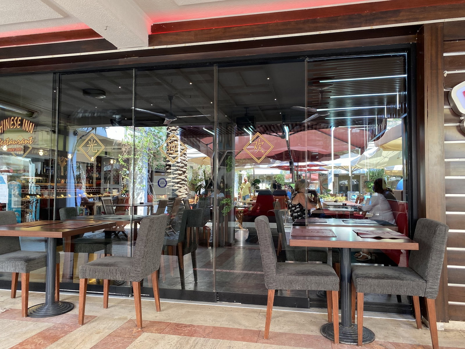 Chinese Inn Restaurant