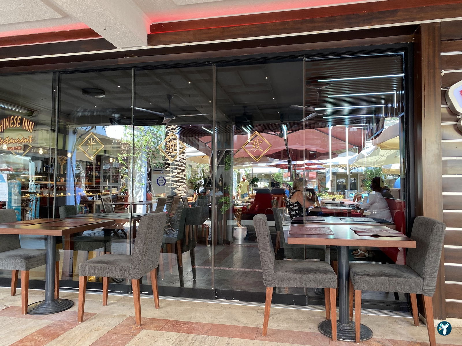 Chinese Inn Restaurant