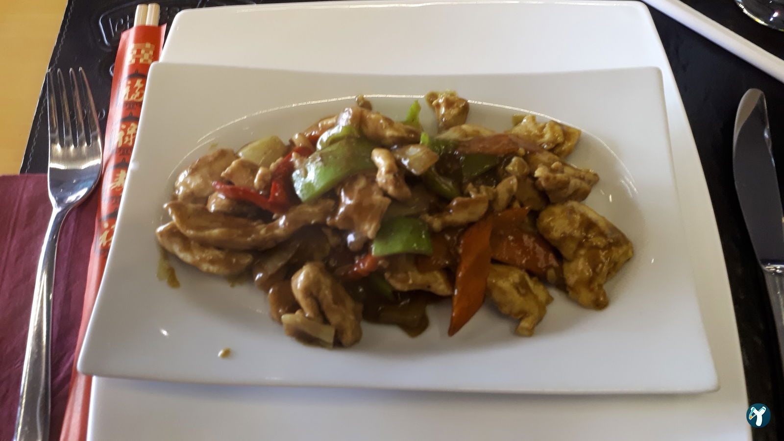 Chinese Inn Restaurant