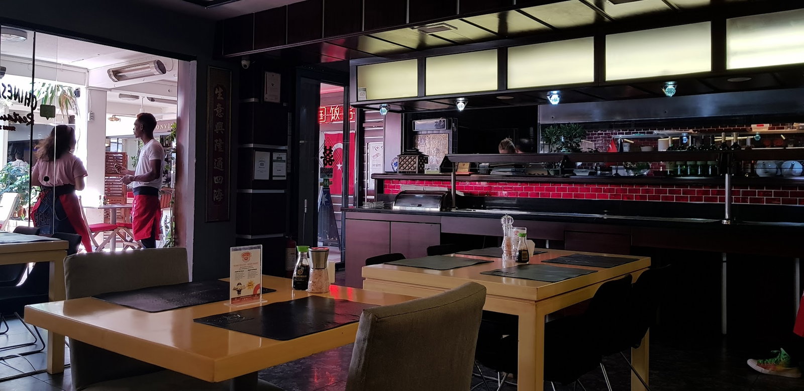 Chinese Inn Restaurant