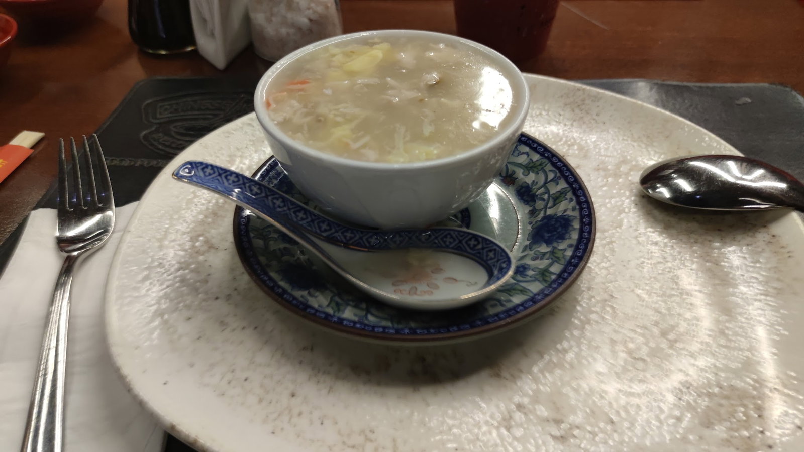 Chinese Inn Restaurant