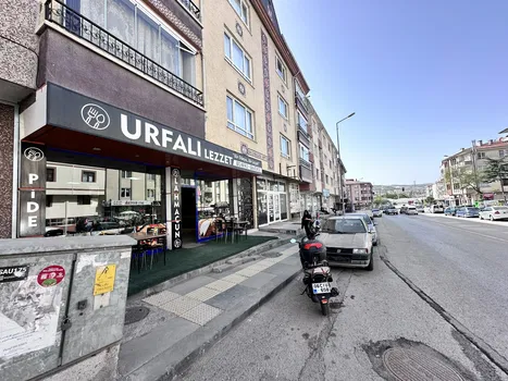 Urfalı Lezzet Pide Ve Lahmacun resimleri