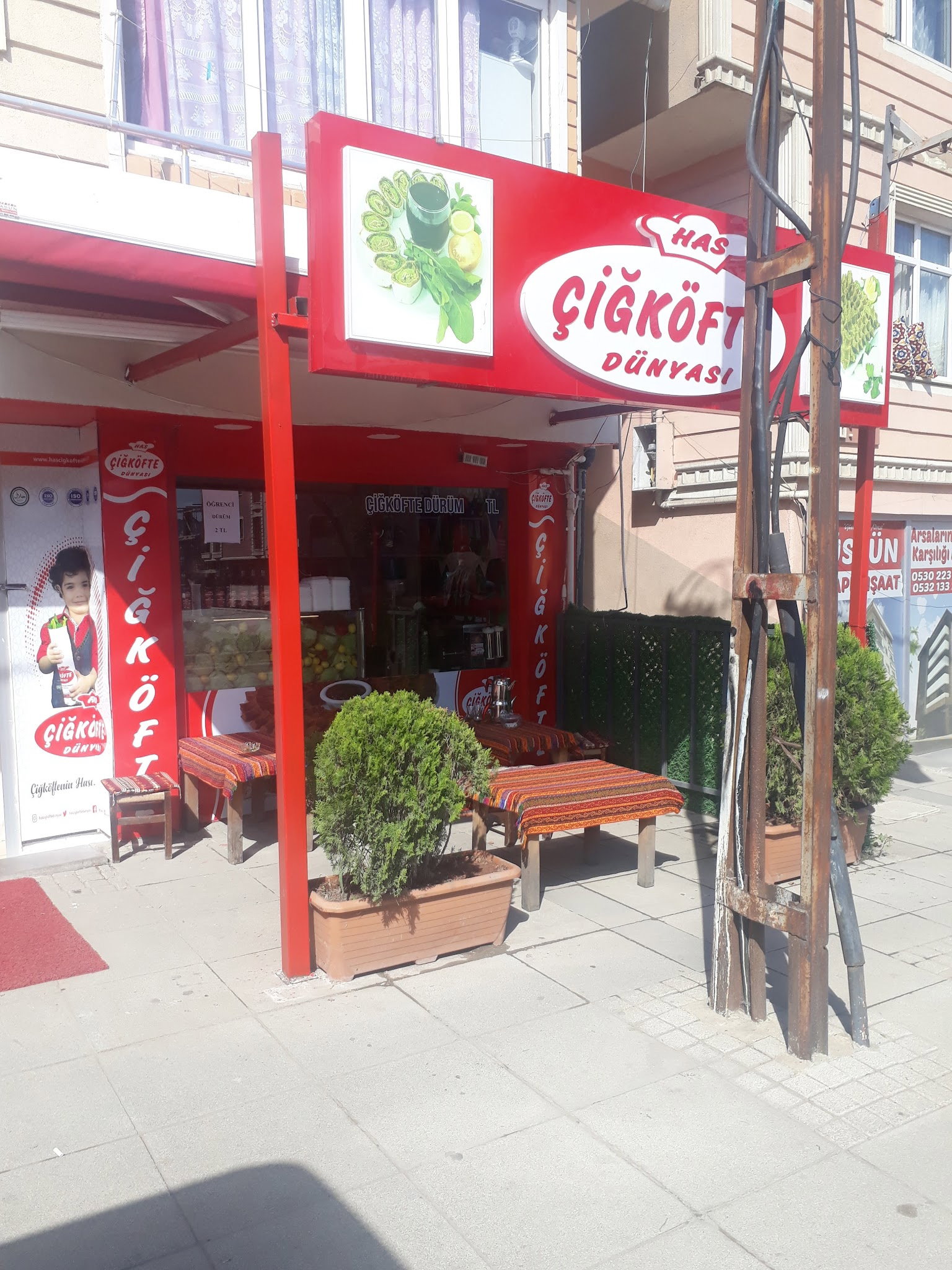 Has Cig Kofte Dunyasi