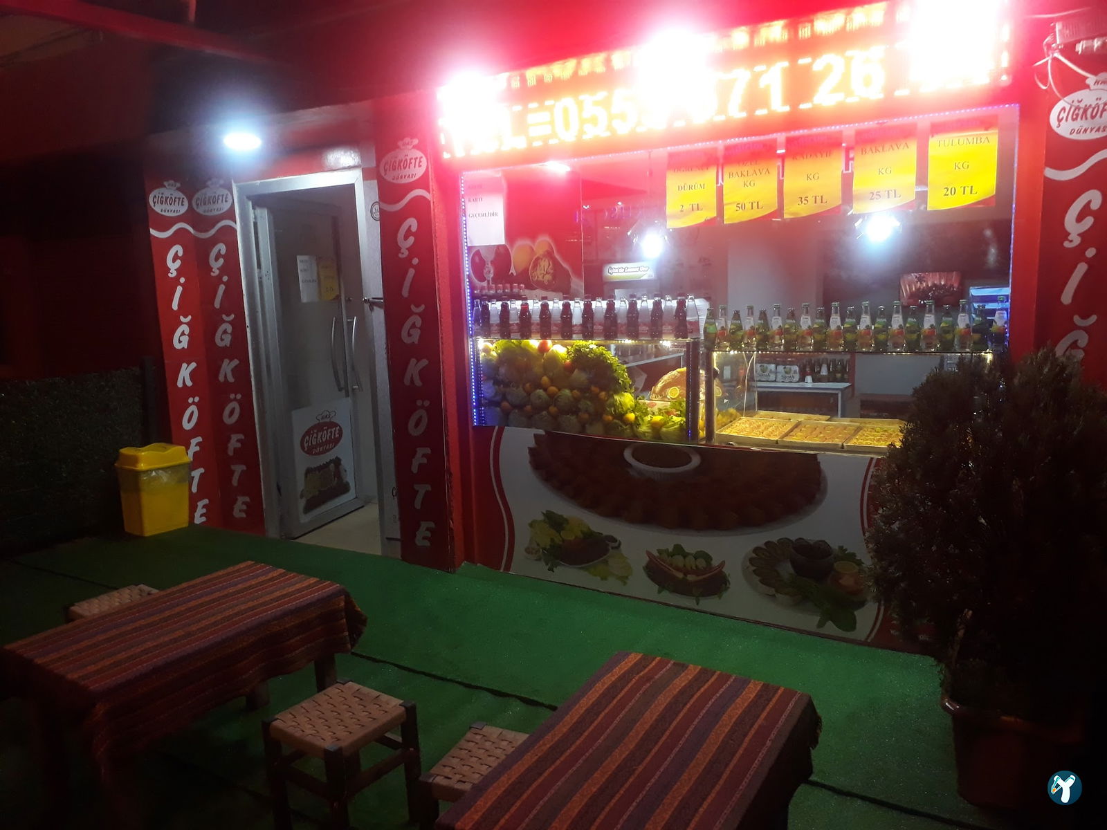 Has Cig Kofte Dunyasi