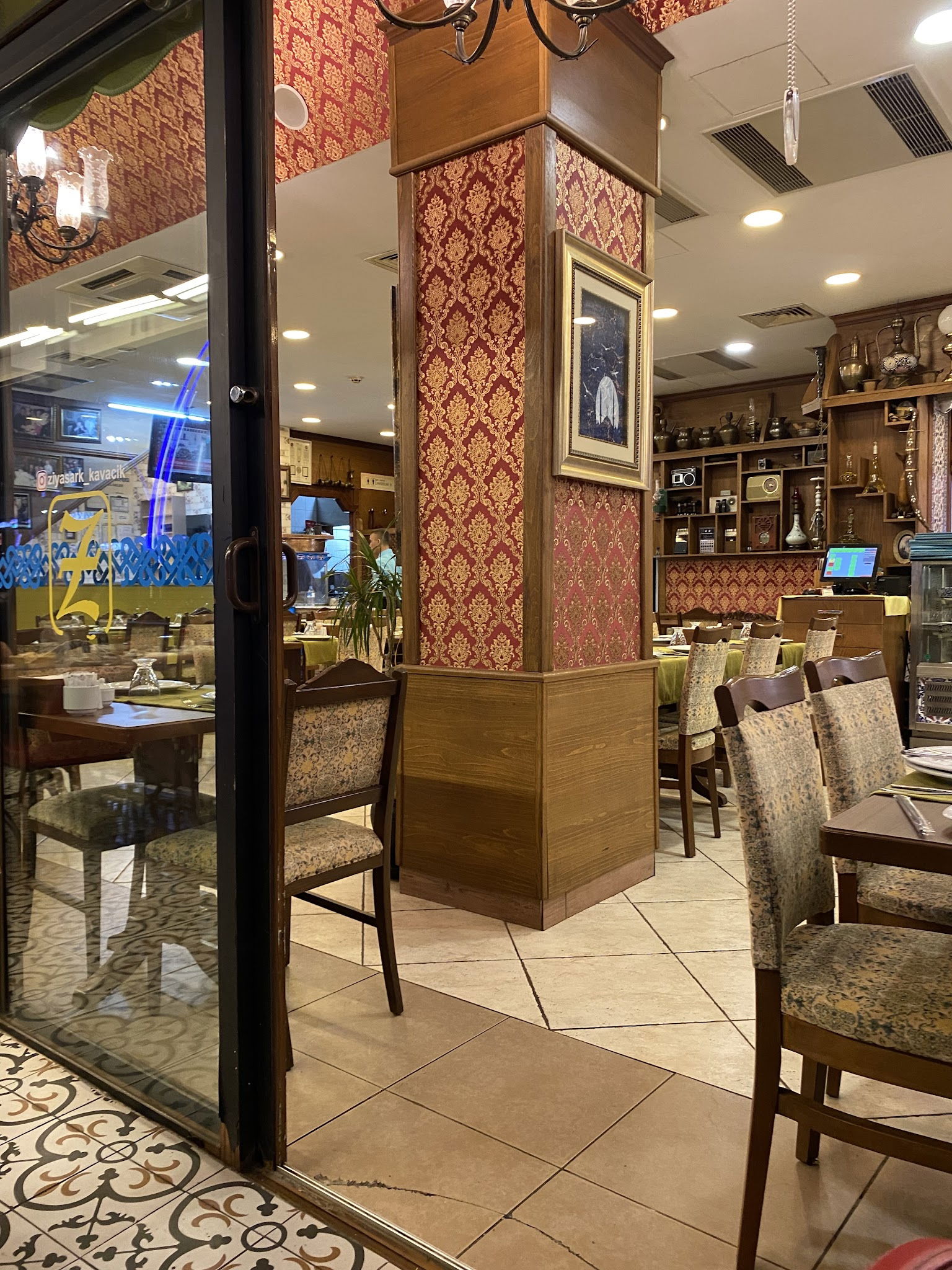 Zi̇ya Şark Sofrası Kavacık Şb