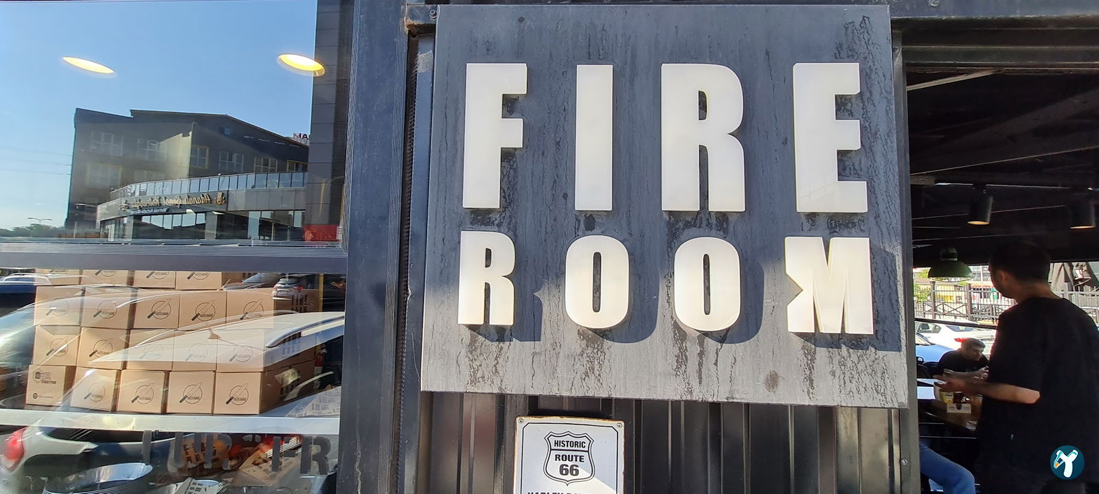 Fireroom