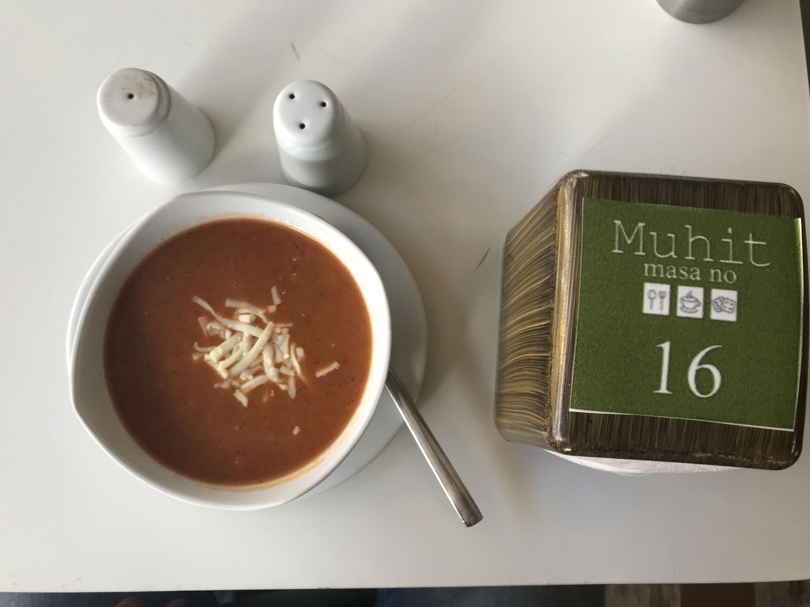 Muhit Cafe Üniversite