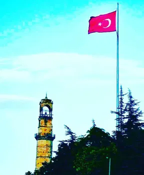 Çınar Pide Ve Kebap Salonu resimleri