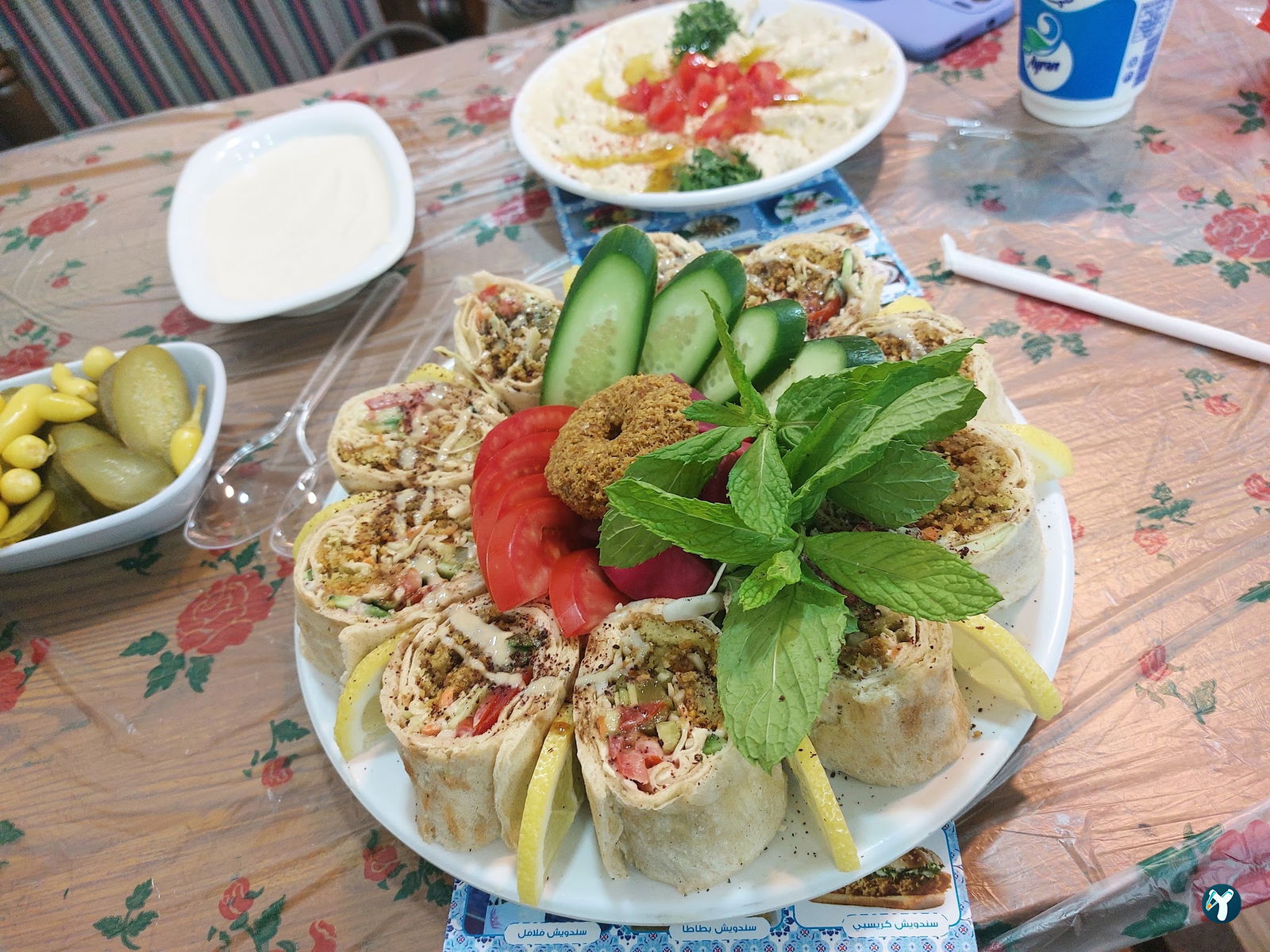 Selamlik