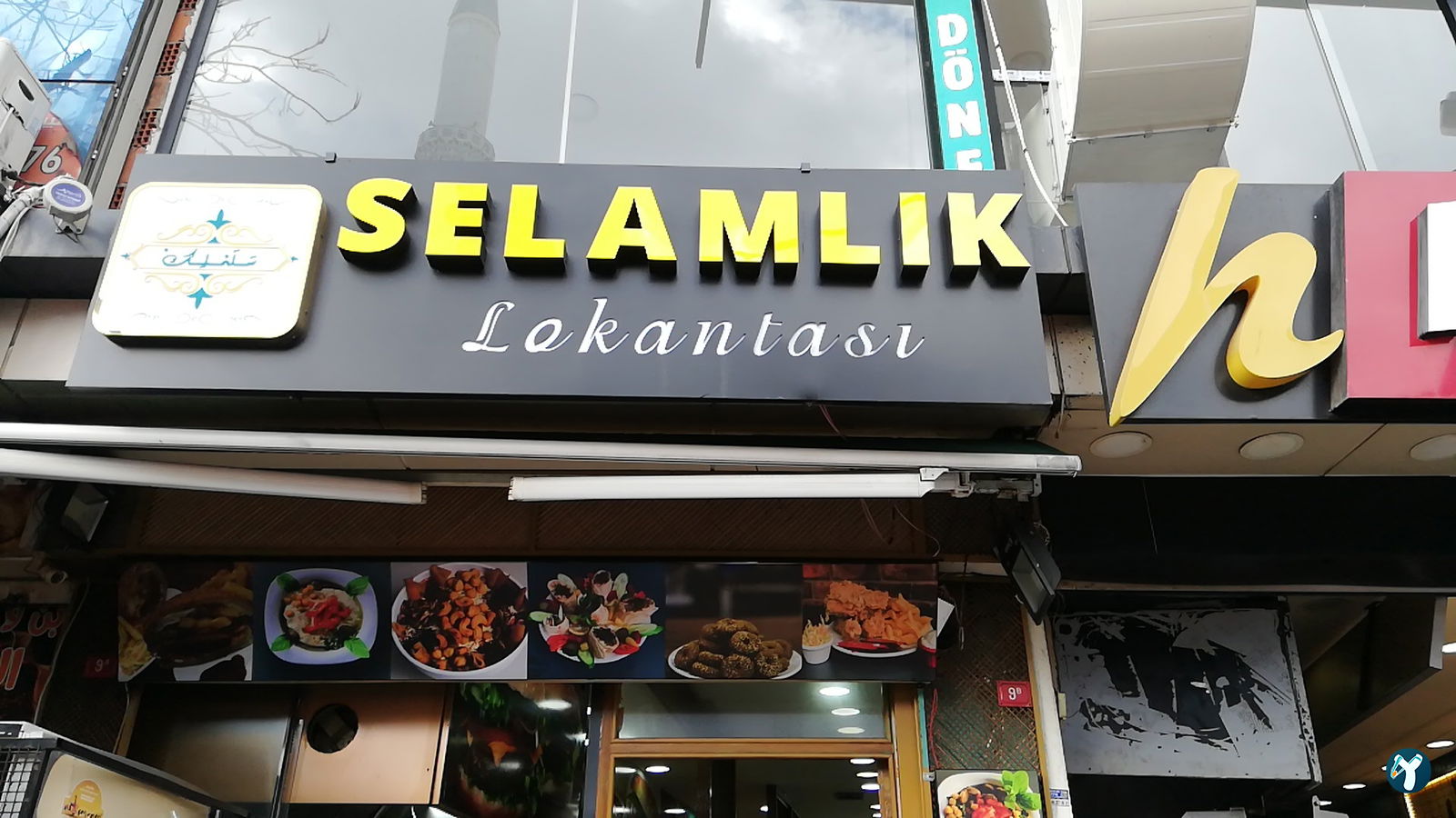 Selamlik