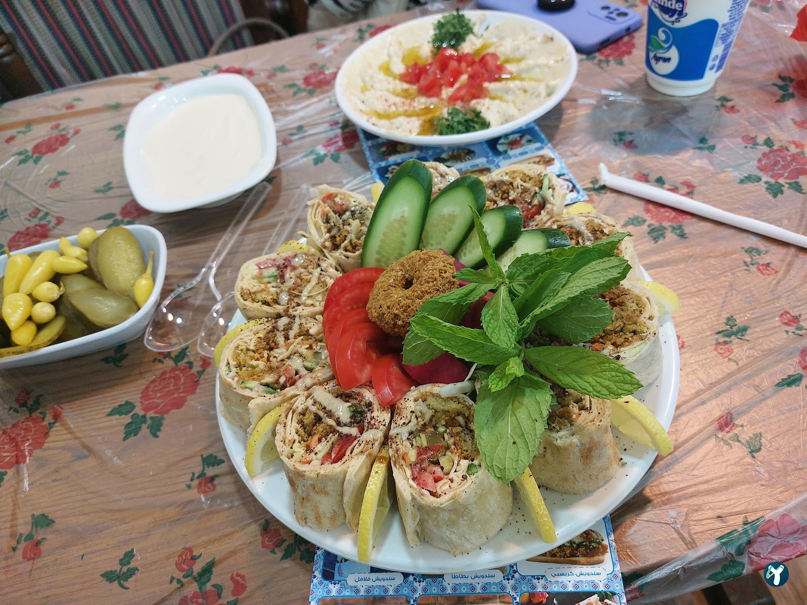 Selamlik