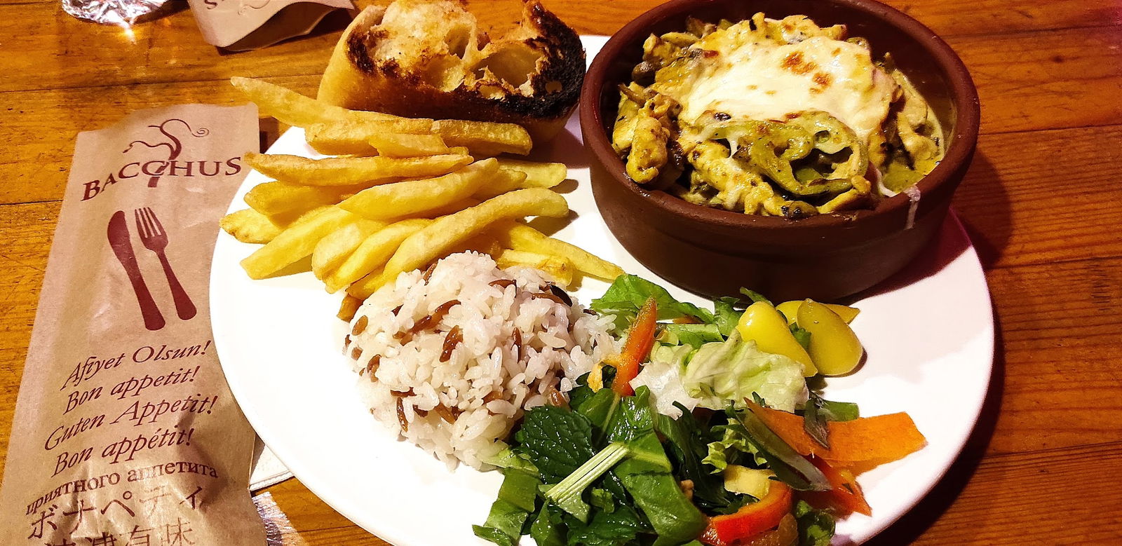 Bacchus Cafe Hamamönü