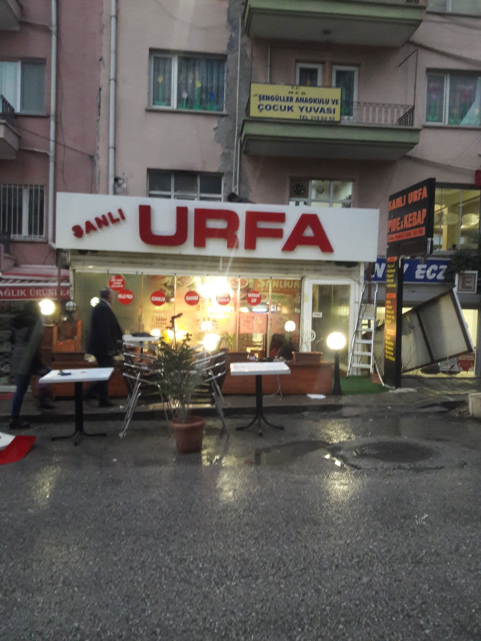 Şanlıurfa Pide Kebap Sulu Yemek Salonu