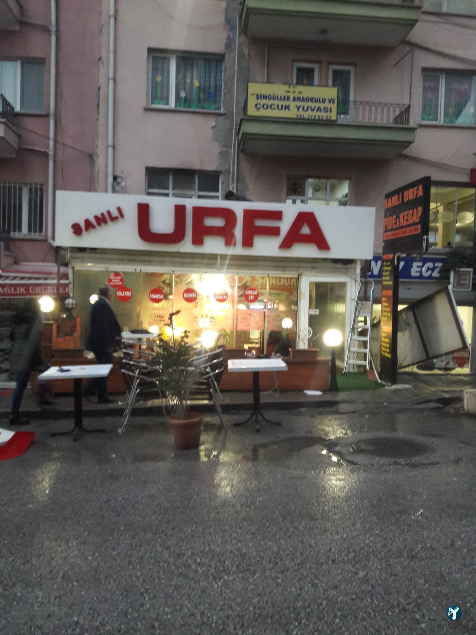 Şanlıurfa Pide Kebap Sulu Yemek Salonu