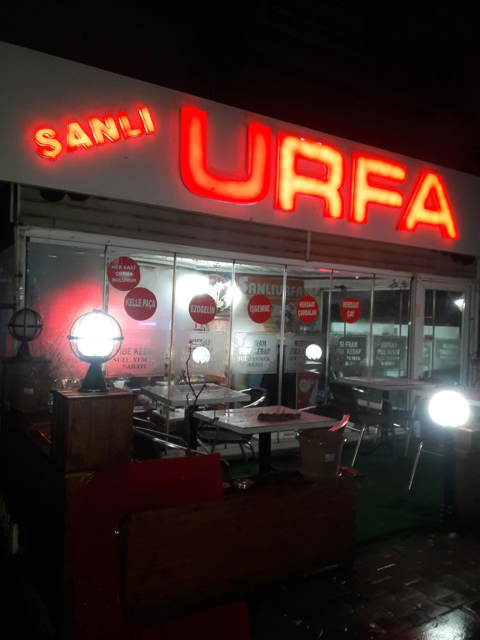 Şanlıurfa Pide Kebap Sulu Yemek Salonu