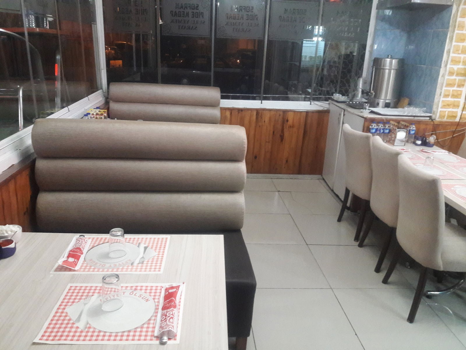 Şanlıurfa Pide Kebap Sulu Yemek Salonu