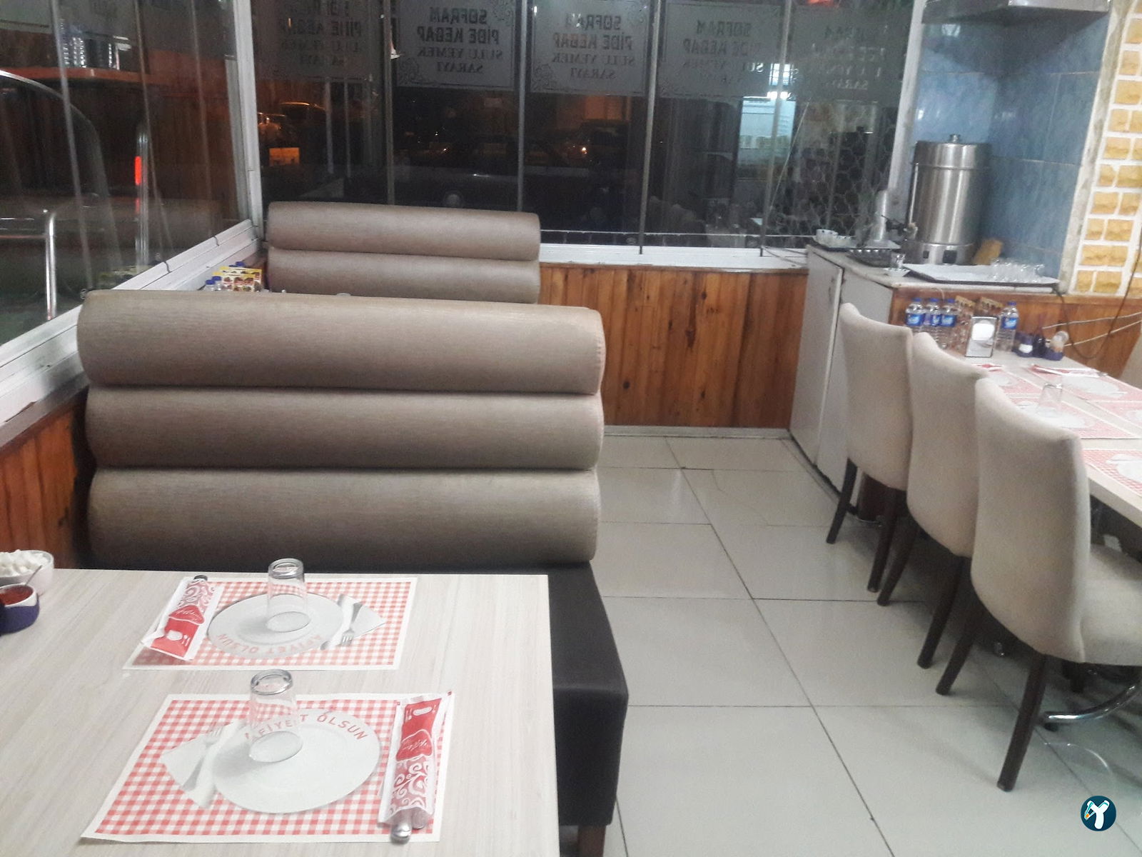 Şanlıurfa Pide Kebap Sulu Yemek Salonu