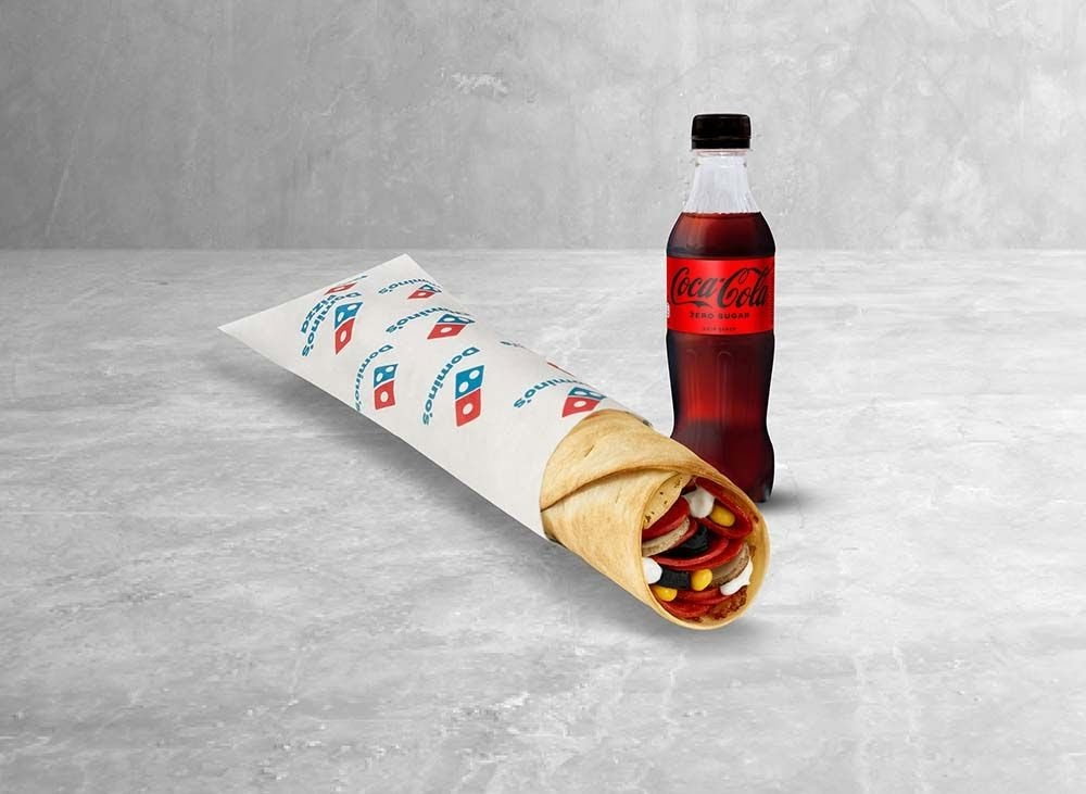 Dominos Pizza Uşak